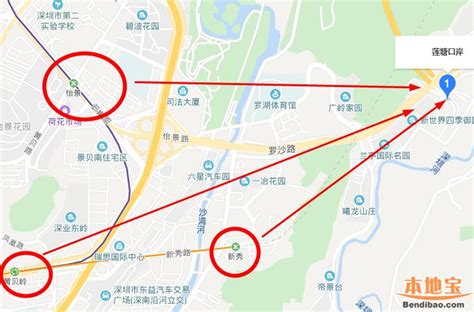 蓮塘口岸站地鐵圖|莲塘口岸地铁站，深圳莲塘口岸，莲塘口岸地铁出口